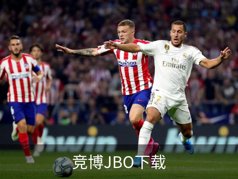 竞博JBO下载品牌故事